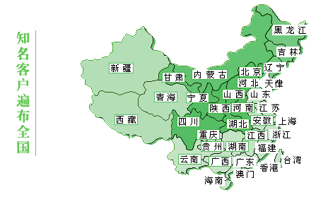 草莓视频在线免费观看厂家